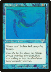 Shifting Sliver - Foil